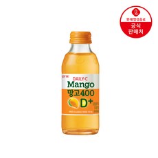 //상품명
