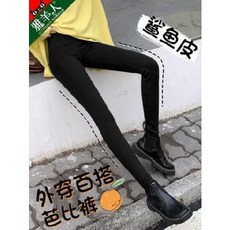 81eba9af635df6283d638c28b033db4f86ef67a06d922ade0780c20fdff9.jpeg