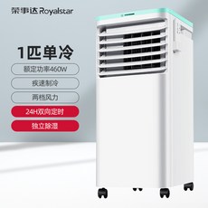 2인1에어컨