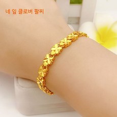 순금타이니팔찌