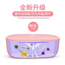 옷소독기계