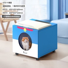 쿠쿠넬로펫드라이룸