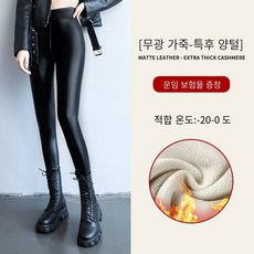 안다르레깅스기모