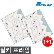 파크론매트1+1