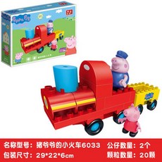 573e6d447cfb532b3b929237f96909e43518231d3f44124a3638dd70f813.jpg