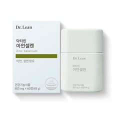 닥터린아연셀렌