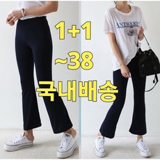 플라이아트요가