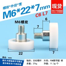 자바라도어셋트