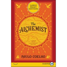 thealchemist