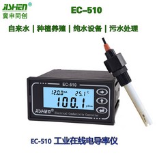 전도도 측정기 EC510 전기 전도도 컨트롤러 수질 모니터 TDSEC 미터 전도도 센서 전극|케이블 와인더|, 단일, 1개, Type 1