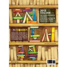 a683b48beb7db39b73e494a6c6f9d1179b0fdd31b0e686cb1f8c392dbbf4.jpg