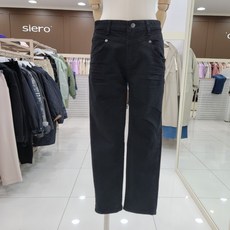 시에로청바지