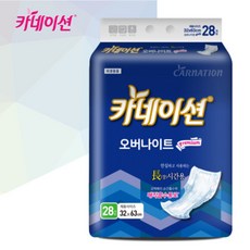 카네이션 오버나이트 성인용 장시간용 기저귀 140매 (28매x5팩), 5개, 28입