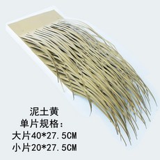 886807635587751cf761e73d85368c6a8784c983bd4d412e9556938673f8.jpg