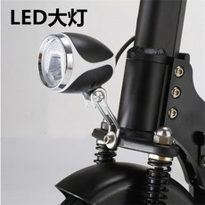 스케이트보드용품 SEALUP전동 킥보드 부속품 계량기, T22-Q8 36V헤드라이트