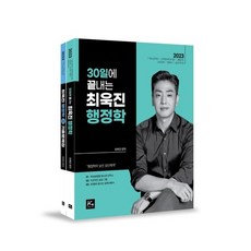 최욱진