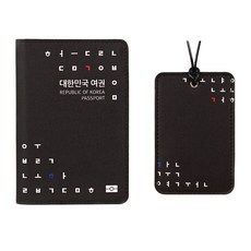 전자여권