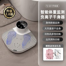 5f2d4186d730fec3c82b38b923556fff784d86ec18a0a73271859b5a2a27.jpg