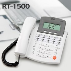 rt-1500ring