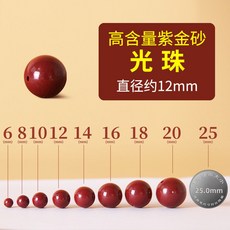 42d3bf9f4a0b55bb7eaa9705835bf62e6784176d6d86f2408d61bbf0a9e8.jpeg