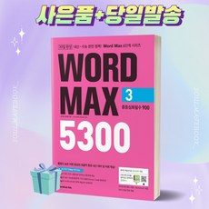 오늘출발sl-m2893fw