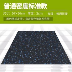 c59a2f111ceb8f91319dbced6b3adf53ee8fb7deaa1d5251ab877cea83bd.jpg