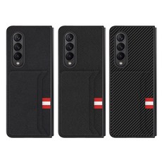 갤럭시폴드3카드케이스