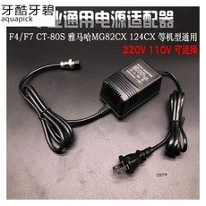 a9c6d2f8d47fe3a848ef437bdf80e2a21f693a0737c6ed216fcc9a3eb9c0.jpg