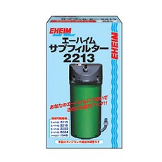 정품 에하임 2213 서브필터 (보조여과기) / 에하임서브필터 보조외부여과기