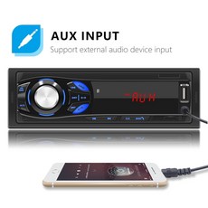 신길카오디오ax5500