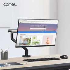 [카멜] CM2410V GDA2 24인치 싱글 디자인암 모니터 패키지, 색상:블랙, 상세 설명 참조