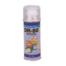 150c3b2c4ef98cd3b1105c72da8bcd1f0e64bae4e5d825b53f4a132663ab.jpeg