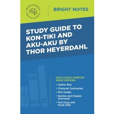 Study Guide to Kon-Tiki and Aku-Aku by Thor Heyerdahl Paperback, Influence Publishers