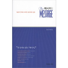 7ff2d4f8cd4dc3117988708410a0b781177fe2bb6ccafe60fdb0d37f1ba2.jpg