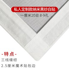 광주매쉬망
