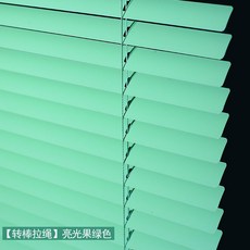 베란다버티컬교체