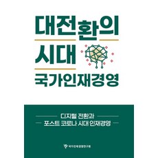 초아출판사