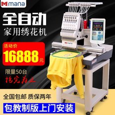 d7307cf92c9c1d4f42b2c269edc8acd83e2cbc68fdd0e15cb88ec0e271c8.jpeg