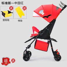 간편하게접을수있는쌍둥이유모차