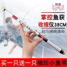 4863b38248c4196912a07d28b54746f57d2463f12eaaa02121cddedd05e9.jpg