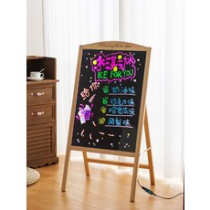 소형 LED 칠판 조명 미용실 커피숍 가게 형광 발광, 플러그인 루미너스 오버사이즈 일체형 커피색, 1개