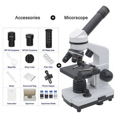 단안현미경램프