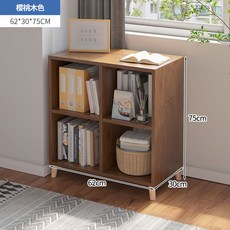 일룸파티션
