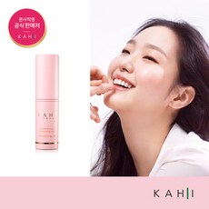가히홈쇼핑