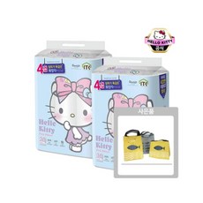 헬로키티냉각