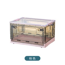 자동차장난감수납함