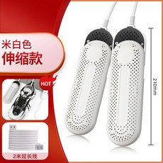 f8df91b6851e06a613c0243d4ef09e6f5f552ddc4b390a48650b6ffd107c.jpg