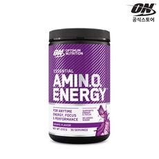 옵티멈 뉴트리션 아미노 에너지 270g 포도맛 BCAA 아미노산 부스터