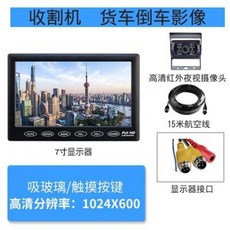 7b959c67223e00d5cef39bb2ad977d44644770bb6e2303844c88c450a1b5.jpeg