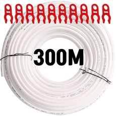 정수기호스 장거리 국산 6mm 안전커버링 투라인 50M 100M (옵션선택), 국산6mm호스300M, 1개